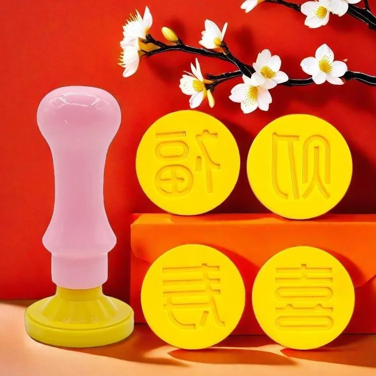 家用创意福财印花面食不粘烘焙包过年饺子器居家好物包饺子印章