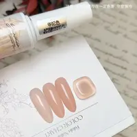 【1瓶】华妃·芙拉拉甲油胶12ml老包半透裸粉色纯欲风（方瓶/圆瓶任发