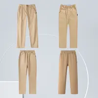 艾顿校服中小学生春秋卡其色西裤男女童直筒裤藏青色表演服校服裤