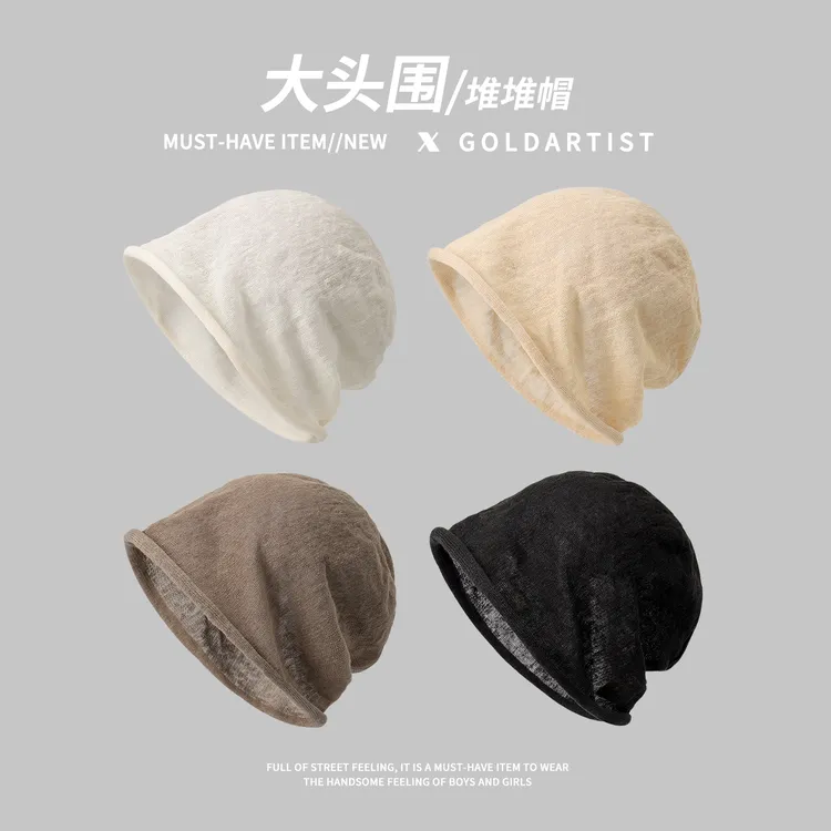 亚麻堆堆帽透气大头围女夏天薄款2025新款月子慵懒风显脸小冷帽男
