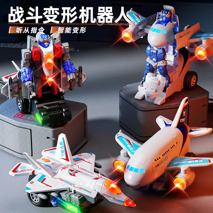 电动变形飞机带灯光战斗机音乐万向客机模型男变形机器人益智玩具