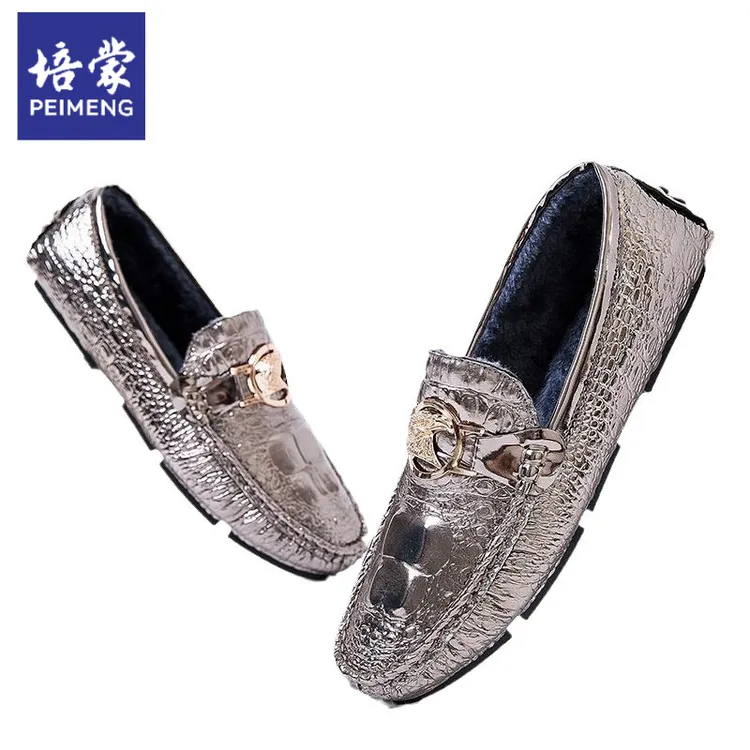 培蒙男式鞋2025豆豆鞋男韩版英大码休闲驾车套脚鞋子男鞋子潮流鞋