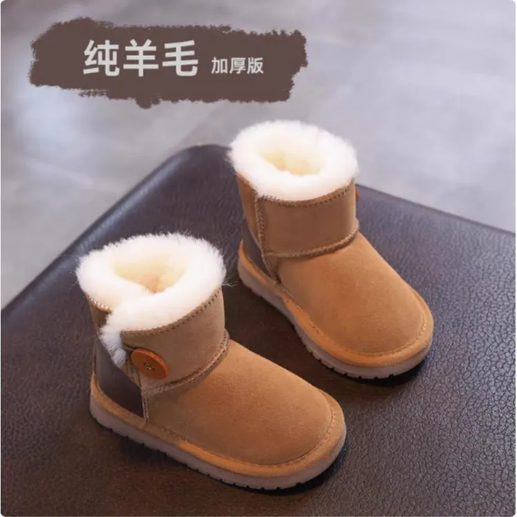 羊皮毛一体男女童2025冬季新款儿童真皮真毛雪地靴加厚保暖防滑鞋