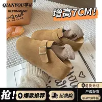小个子内增高6cm复古勃肯鞋女春秋新款复古坡跟厚底半拖鞋女外穿