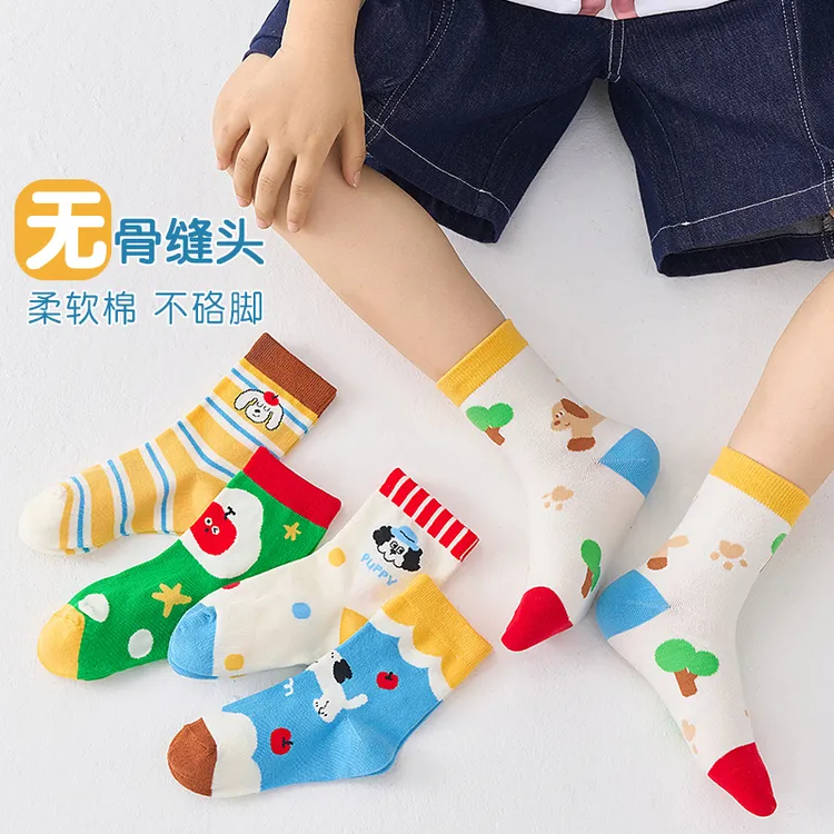 儿童袜子抗起球春秋季男童中筒棉袜女童卡通潮流百搭学生秋冬袜子