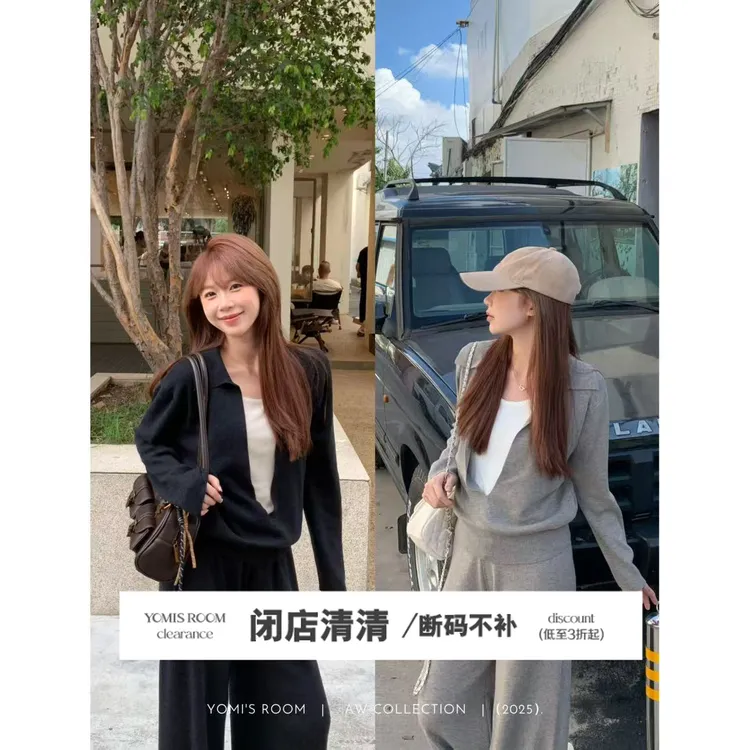 YOMI小个子【柏林雾】绵羊毛+亚麻假两件套装气质休闲秋季显白显瘦