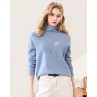 无缝一体含山羊绒温柔浪漫氛围感夹花点内搭女式针织衫502253009