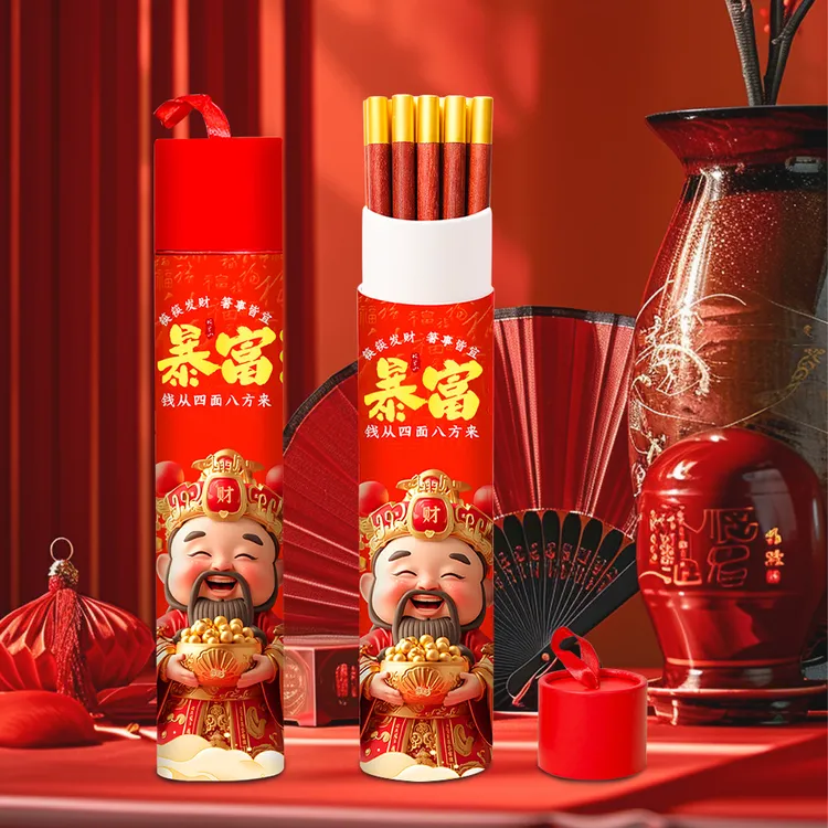 国潮新年开门红创意礼品筷子春节暴富圆筒装檀木实木筷无漆无蜡