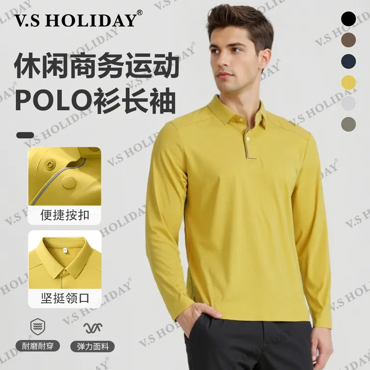 V.SHOLIDAY长袖POLO衫秋季男士简约时尚百搭商务翻领休闲/2505