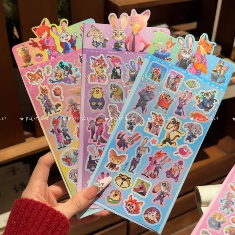 疯狂动物城镭射咕卡贴纸周边装饰手账朱迪尼克贴纸可爱卡通贴画