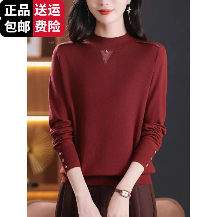 恒源祥彩羊半高领针织打底衫女士秋冬新款爆款妈妈针织上衣洋气