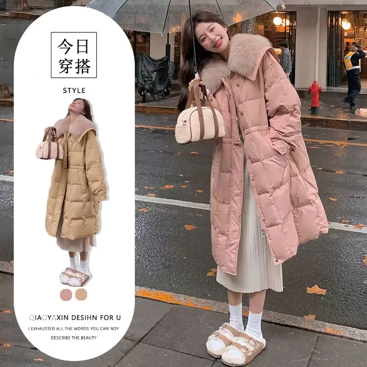 卡其色大毛领棉衣服女冬2025新款韩系收腰面包服中长款棉服外套女