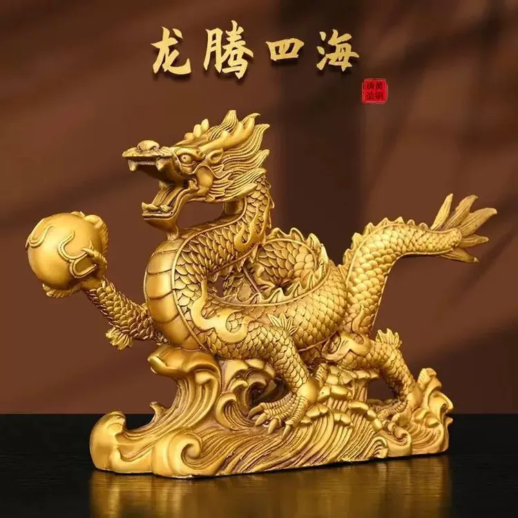 铜龙摆件青龙工艺品龙腾四海摆件五爪金龙大号