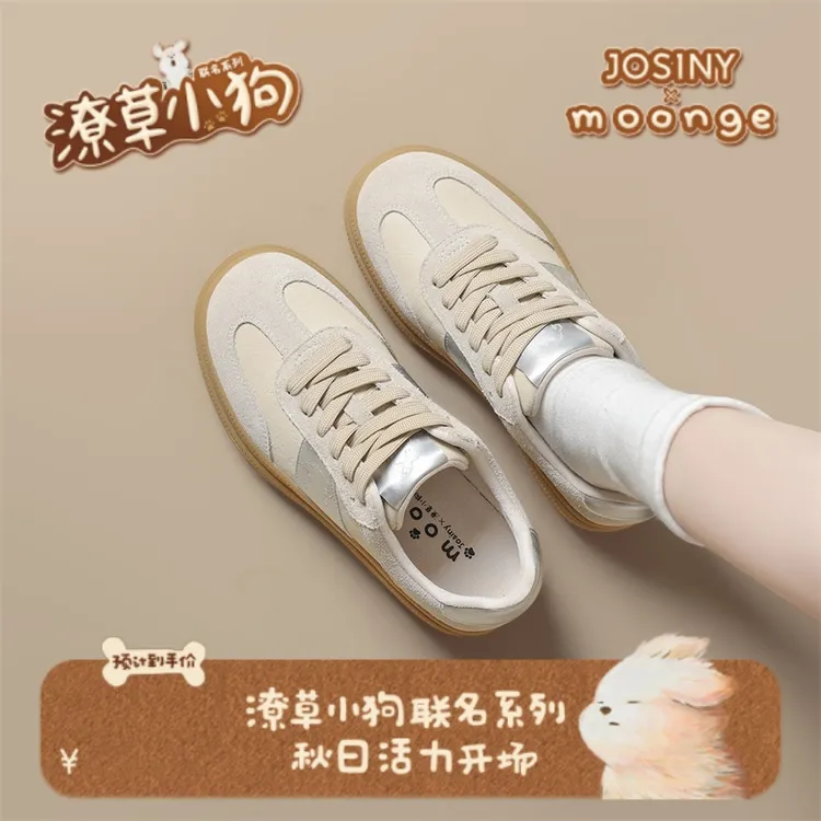 【潦草小狗】卓诗尼拼色休闲板鞋女2025秋新厚底软底舒适572A22064