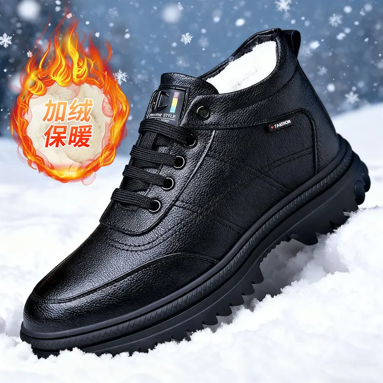 男士棉鞋冬季休闲加厚皮鞋保暖高帮爸爸加绒棉皮鞋防滑雪地靴男鞋