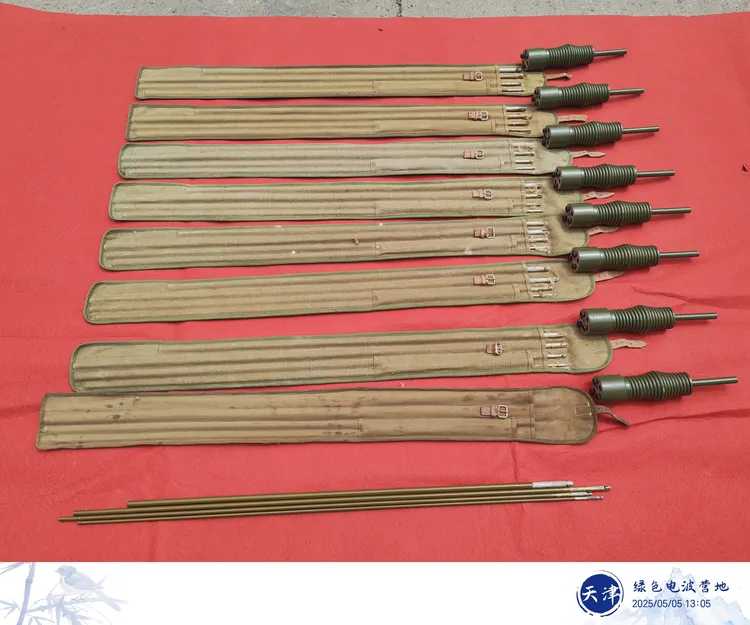 老式收藏品  4米天线  新天线+新底座+包 可用于短波  可正常使用