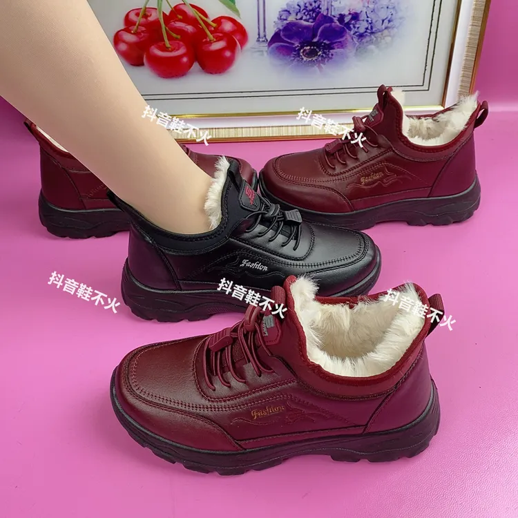 冬季新款老北京厚底防滑休闲女棉鞋厚绒大棉户外运动健步保暖鞋靴