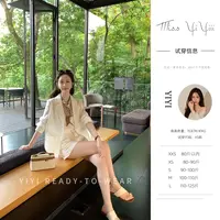 【轻氧漫步】<中秋国庆大狂欢>小个子气质西装无袖背心高腰A字短裤
