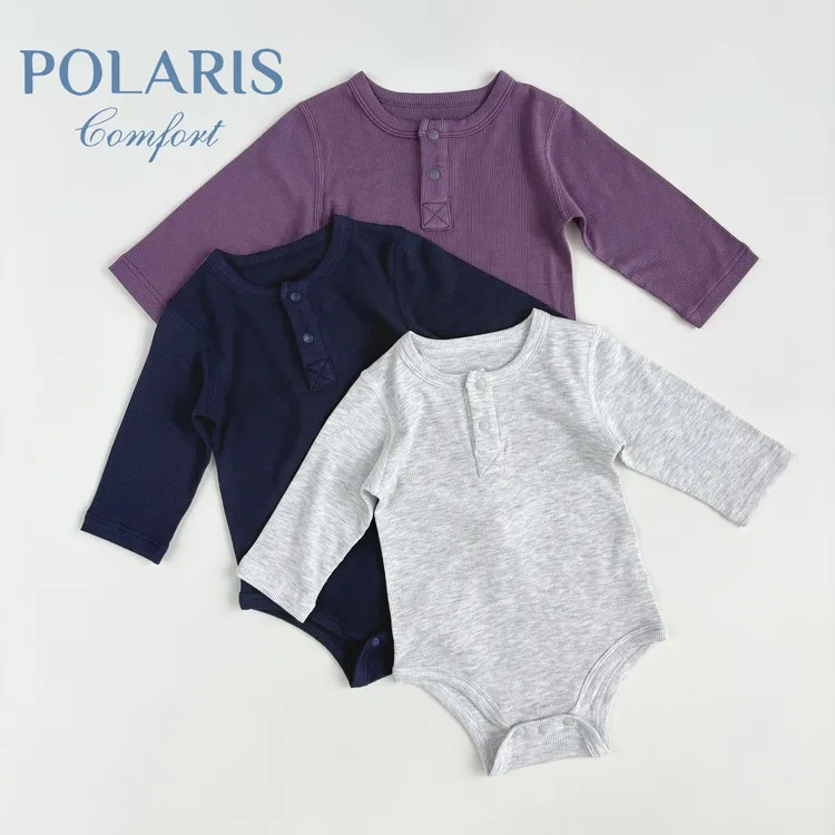 POLARIS | DIY穿搭 | 兰精莫代尔秋季宝宝长袖婴衣服婴儿秋季衣服