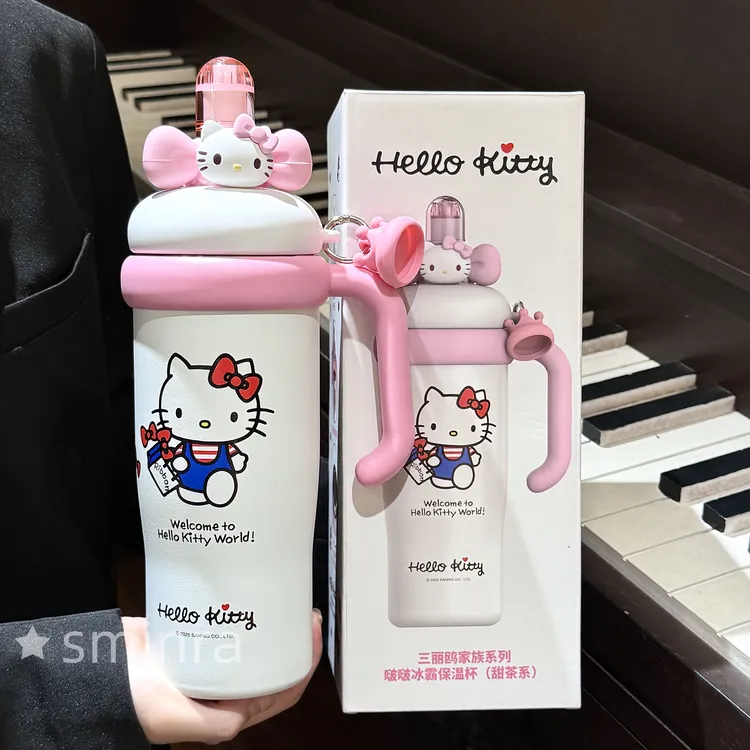HelloKitty联名水杯三丽鸥保温杯大容量学生高颜值可爱冰霸杯保冷