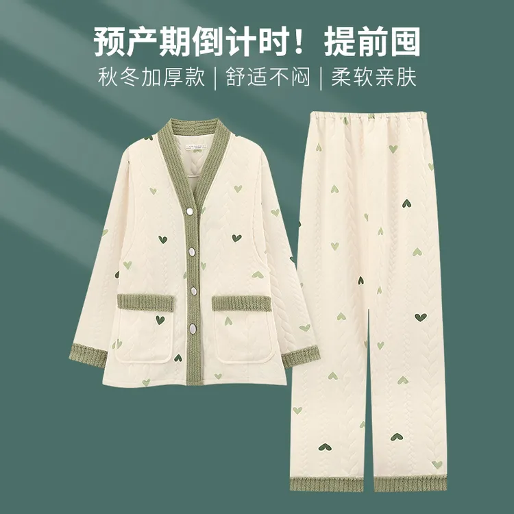 空气棉月子服10-12月份产妇产后春秋冬季哺乳睡衣孕妇家居服套装