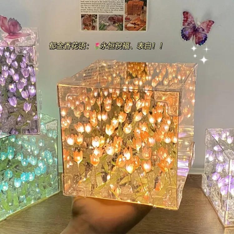 214情人节郁金香小夜灯女生生日礼物送女朋友的diy材料手工花海