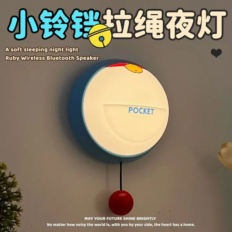 哆啦A梦叮当猫小夜灯充电卧室睡眠氛围灯卧室床头氛围灯D
