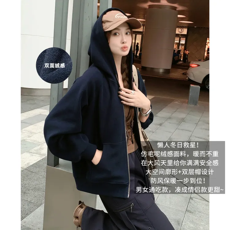 美洋MEIYANG【硬核防风系列】布鲁诺外套 双面绒感【中】