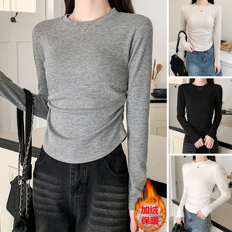 【加绒保暖】设计感抽褶T恤女长袖秋冬修身内搭打底衫上衣S11456