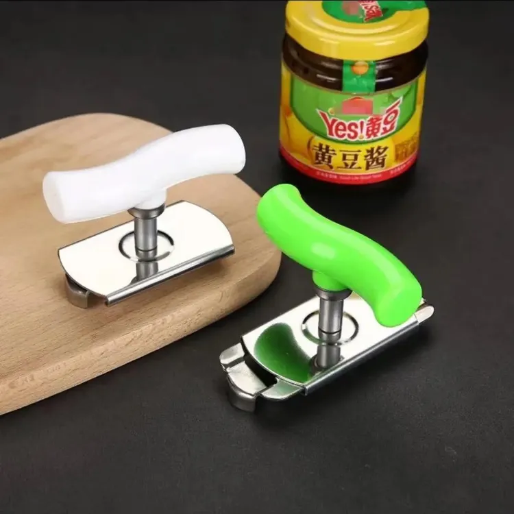 【开盖神器】不锈钢开瓶器 开罐器厨房实用小工具多功能拧盖器家用