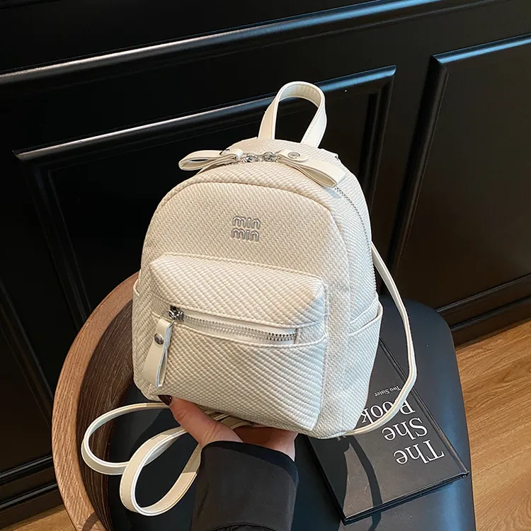 2025新款时尚韩版迷你女生小背包双肩包