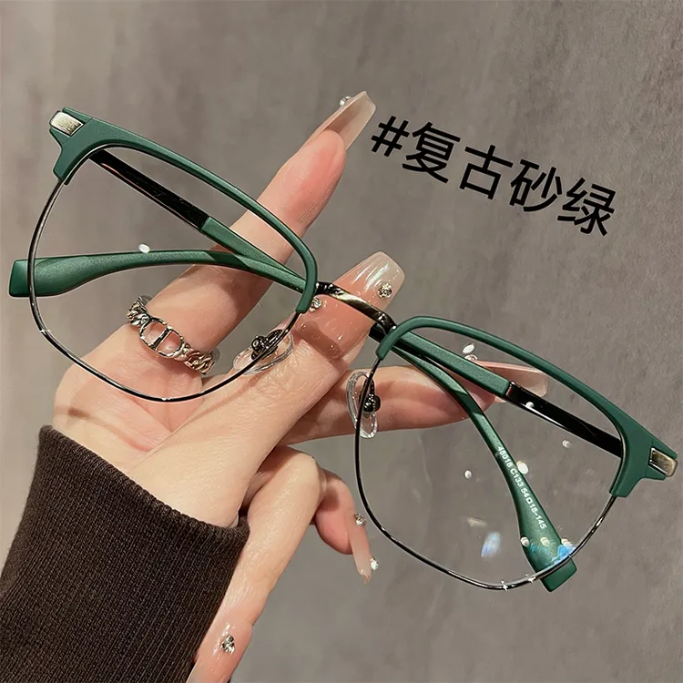 【高端时尚男女同款】超轻防蓝光时尚简约显年轻减龄护目老花镜大框