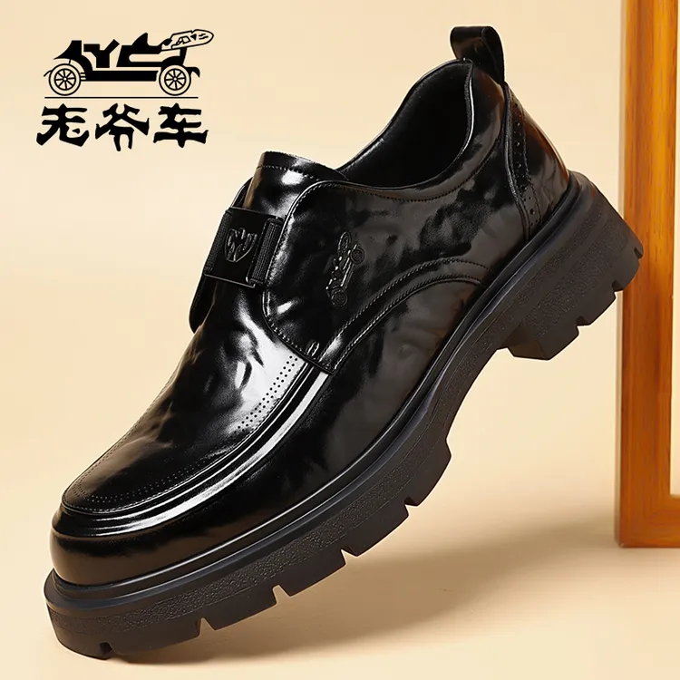 老爷车男鞋2025新款商务正装皮鞋厚底休闲一脚蹬潮流德比鞋透气