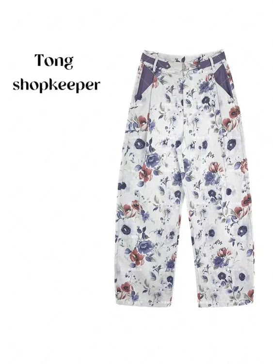 QJ/彤掌柜1682011 夏款25静奢风定制提花腰带设计拼色秀款休闲裤