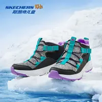【冬季一脚蹬】官方秋冬女童加绒保暖雪地靴303413L