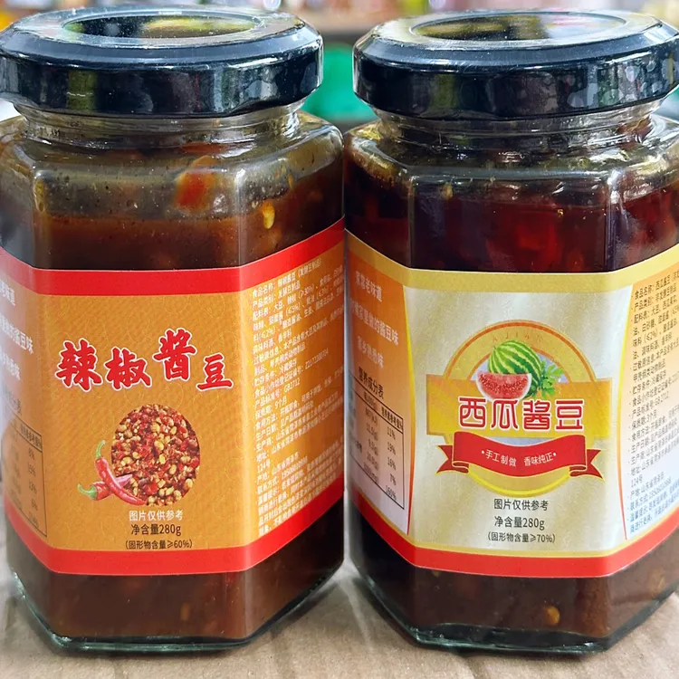 农家纯手工西瓜酱豆辣椒酱豆下饭开胃调味佳品家常老味道