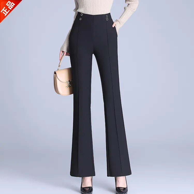 正品女微喇叭裤2025春秋新款女款高腰弹力高品质休闲西装裤子显瘦