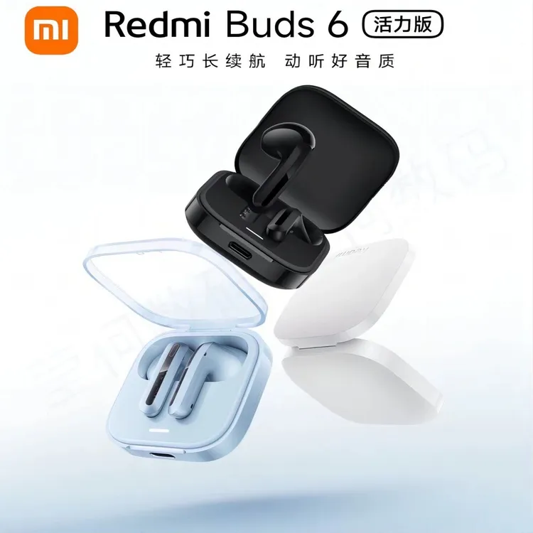 小米红米Redmi Buds6活力版无线蓝牙耳机半入耳双麦通话音乐降噪