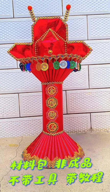 手工DIY折纸   带视频教程