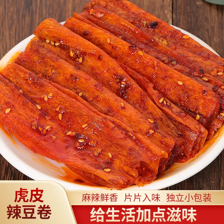 辣夫人 虎皮豆辣卷辣条小时候的味道童年回忆8090经典网红小零食