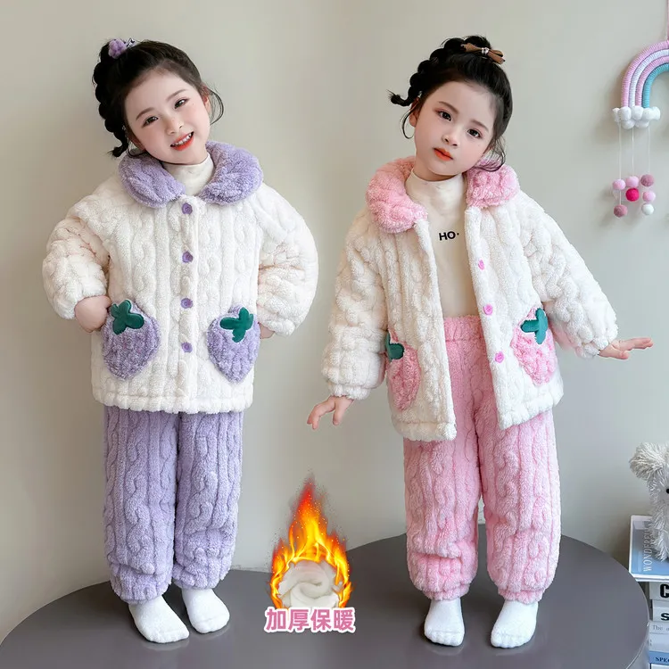 女童睡衣冬款加绒加厚儿童宝宝珊瑚绒公主风冬季法兰绒女孩家居服