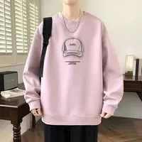 2025秋季新品韩版宽松青少年卫衣男时尚休闲舒适百搭长袖男打底衫