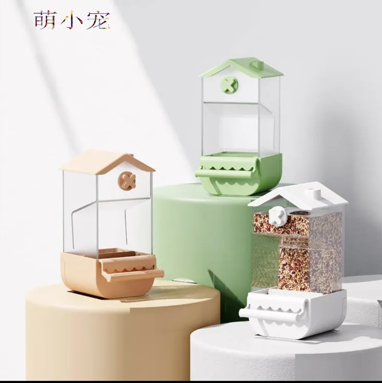 鸟用全自动下料器鸟食盆防撒防溅鹦鹉自动喂食器喂鸟器鸟用品用具