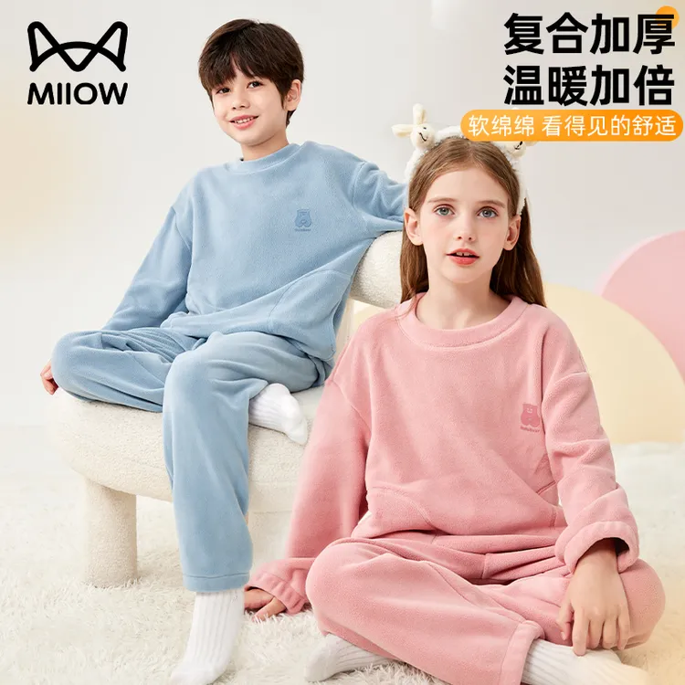 MiiOW/猫人男童摇粒绒睡衣冬款加厚加绒大童秋冬季儿童家居服套装