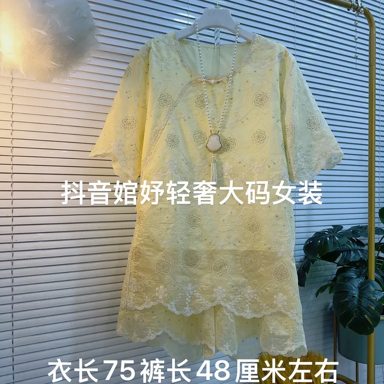胖MM夏季复古新中式刺绣不规则上衣+高腰短裤两件套