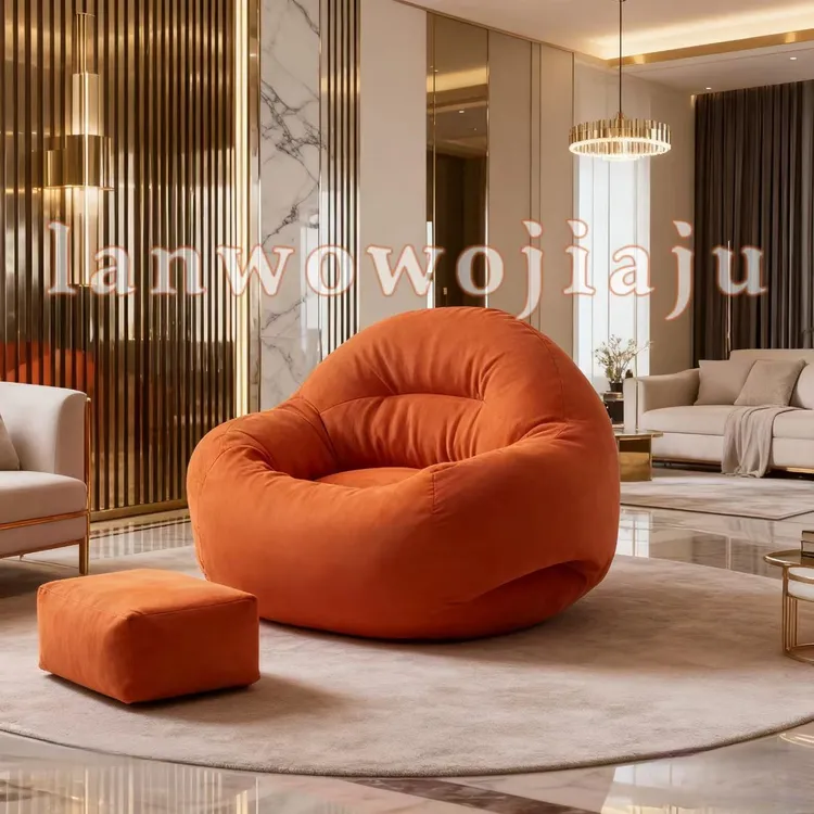 金窝窝休闲懒人沙发可坐可躺小户型多巴胺家具榻榻米沙发躺椅客厅