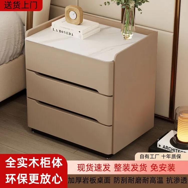高端岩板台面床头柜免安装3抽屉设计现代简约卧室收纳环保整装耐