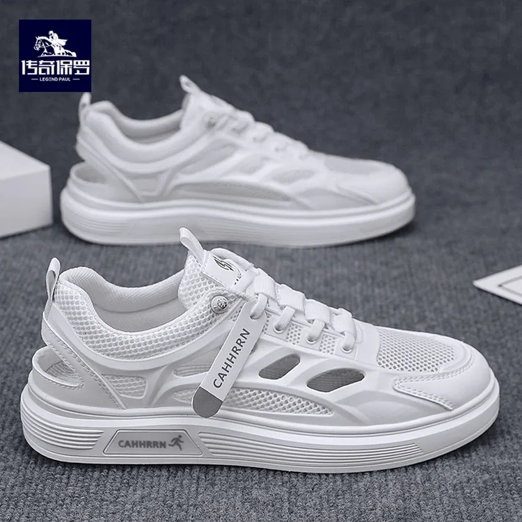 传奇保罗透气网面镂空潮流夏季防臭鞋子休闲板鞋男鞋学生小白鞋