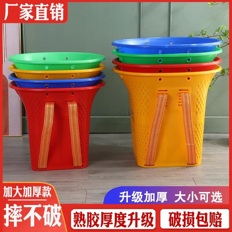 塑料背篓农村加厚大号塑料熟胶农用家用背筐方形收纳桶结实大背筐
