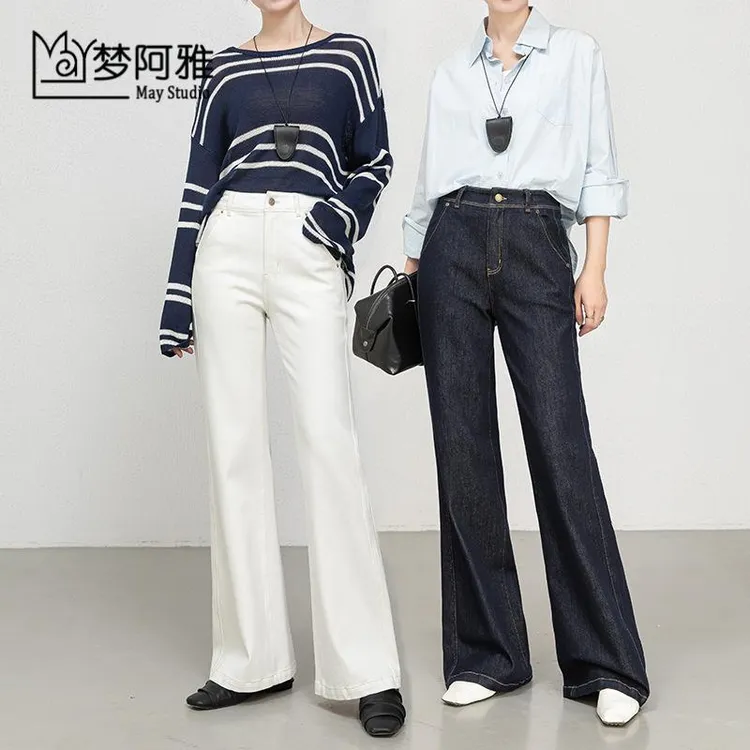 阿雅牛仔裤女四面弹微喇裤2025年秋季新款高腰显瘦筒喇弹力喇叭裤